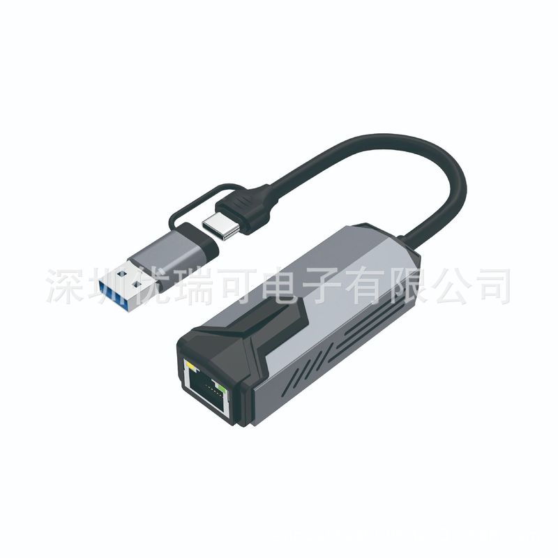 usb5G ネットワーク カード ツーインワン デュアル コネクタ ギガビット rj45 ネットワーク ポート コンピュータ タブレット外部有線ネットワーク コンバータ|undefined