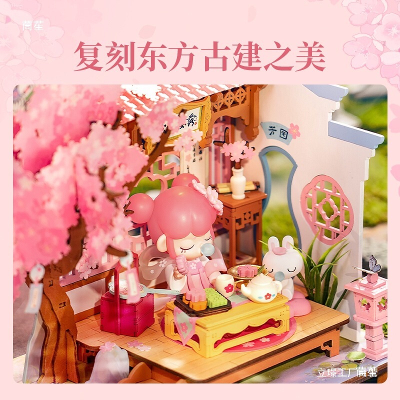 Rolife Ruolai Nanci Spring Banquet DIY Handmade Cabin House Miniature Model Assembled House Building Blocks