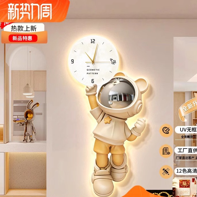 Interessante dibujos animados astronautas porche decoración alta sensación cálida silenciosa reloj colgar pintura de la pared del pasillo pintura de la lámpara