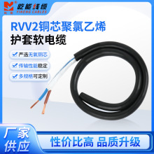 ����������aRVV2о�o���~о������ϩ�o��ܛ��|