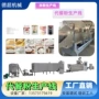 山东全套100-150kg杂粮粉流水线
