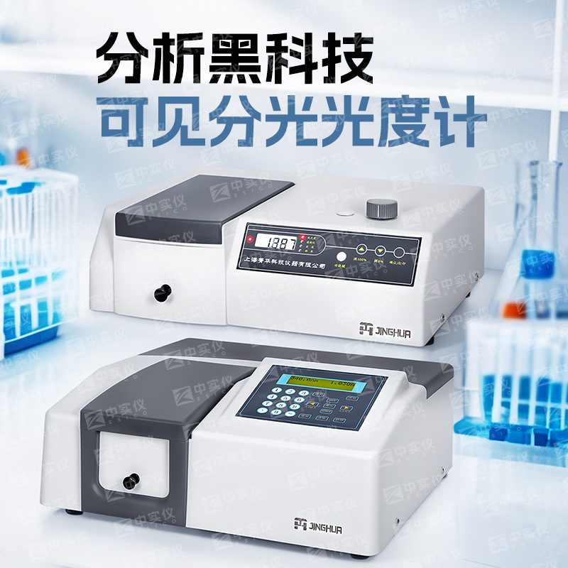 �Ϻ�ݼ�� ����ɼ��ֹ��ȼ�752(�ֶ�/�Զ�)