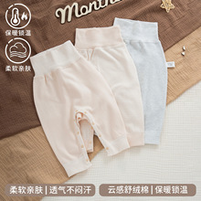 �냺��qѝ���ﶬ��ů��Ů�������w��ѝ�����o���Lѝ�⴩�Ӻ�ѝ