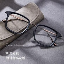 �͹ų��p�д�Ę�����̄�˹�Ľ�ҕ����Ȕ��߼��к�ɫ��ȫ����{��