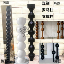 #�p���_�R����ľDIY��̨���P����֧���Ȍ�ľ����ˇ�g�L߅�ײ�����