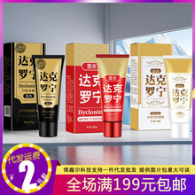 ��ҹ�_���_���r��������ʿ�����r�Ӹ����z��Ȥ�Ԑ۳�����Ʒ���l��