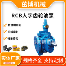 RCBX݆ͱ Һ ʯ ԭݔͱ CеܷSЂ