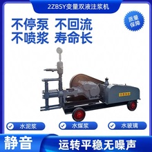 SYB-60/5ͻ140/6pҺ׃ע{ע{Cʩ׃lɰ{ɰ{