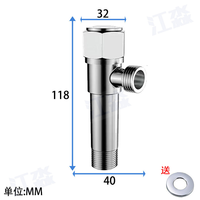 304 ステンレス鋼アングルバルブ銅コア銅ロッドアングルバルブクロスボーダー卸売給湯器トイレ入口と出口水冷と熱三角バルブ|undefined