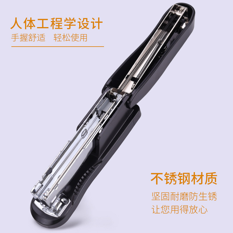 Delicious stationery 0325 office binding machine 12 size student binding machine binding machine paper thickness wholesale
