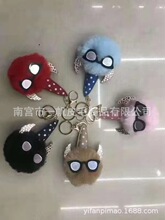 8cm��ë������H��ë��ë����bСë�q�����ë����� ë�q��