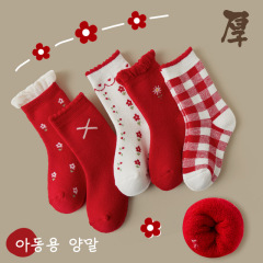 Children's socks winter forest system vermilion small flowers thick baby socks mid-calf cotton socks New Year children's socks ribbed socks