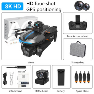 Cross-border new AE8EVO brushless HD four-camera aerial photography UAV 360-degree obstacle avoidance four-axis aircraft