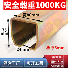 W80��܉���͹��I��܉��݆ȫ�� �����T܉���S���T��܇����1000KG