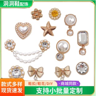 ��ɫ����Ь�ی���ͬ���Ь���b��m�俨���YcrossЬ������朗l