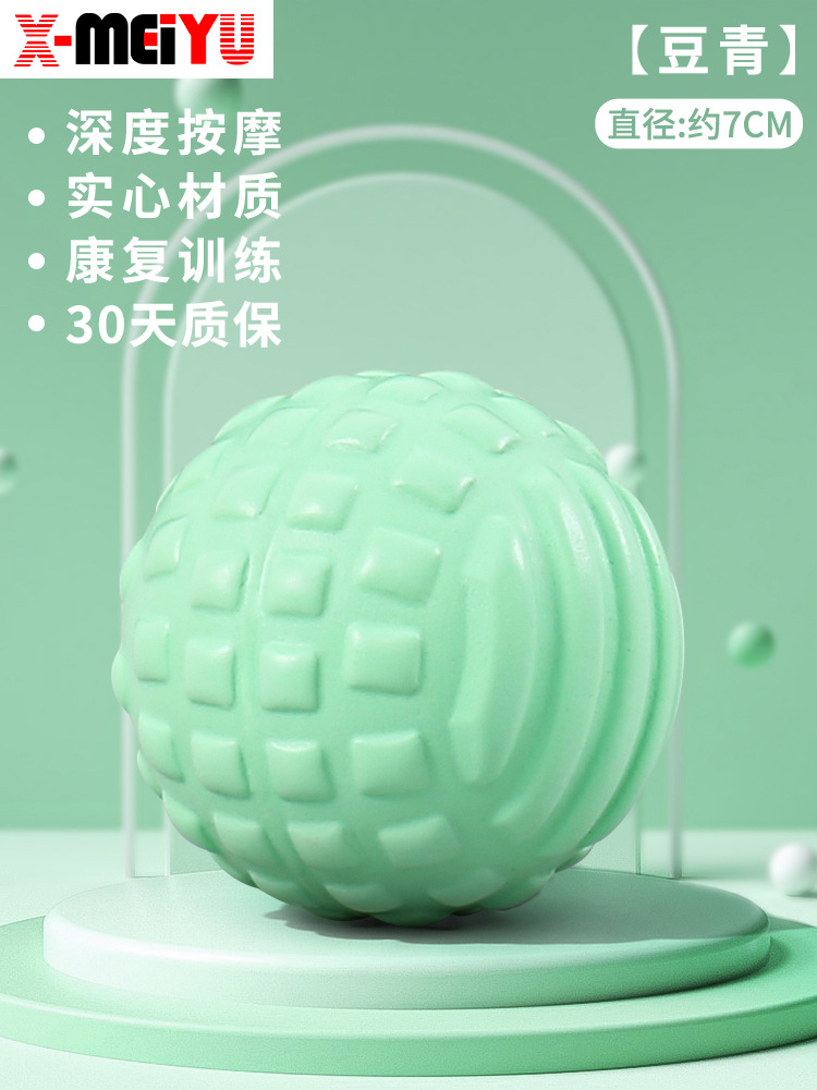 콩 그린 7cm