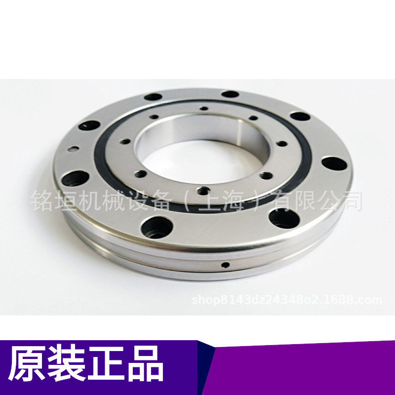 回转转台轴承 32.1120 回转支轴承 厂家现货直供