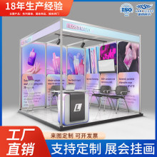 ҵչảӡˢһ汳ӡֽչ