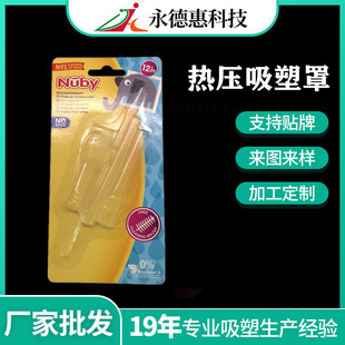 �x����U�PPVC͸��ӡˢ���b�忨���b�ቺ���ܲ����܏S��ӡˢ