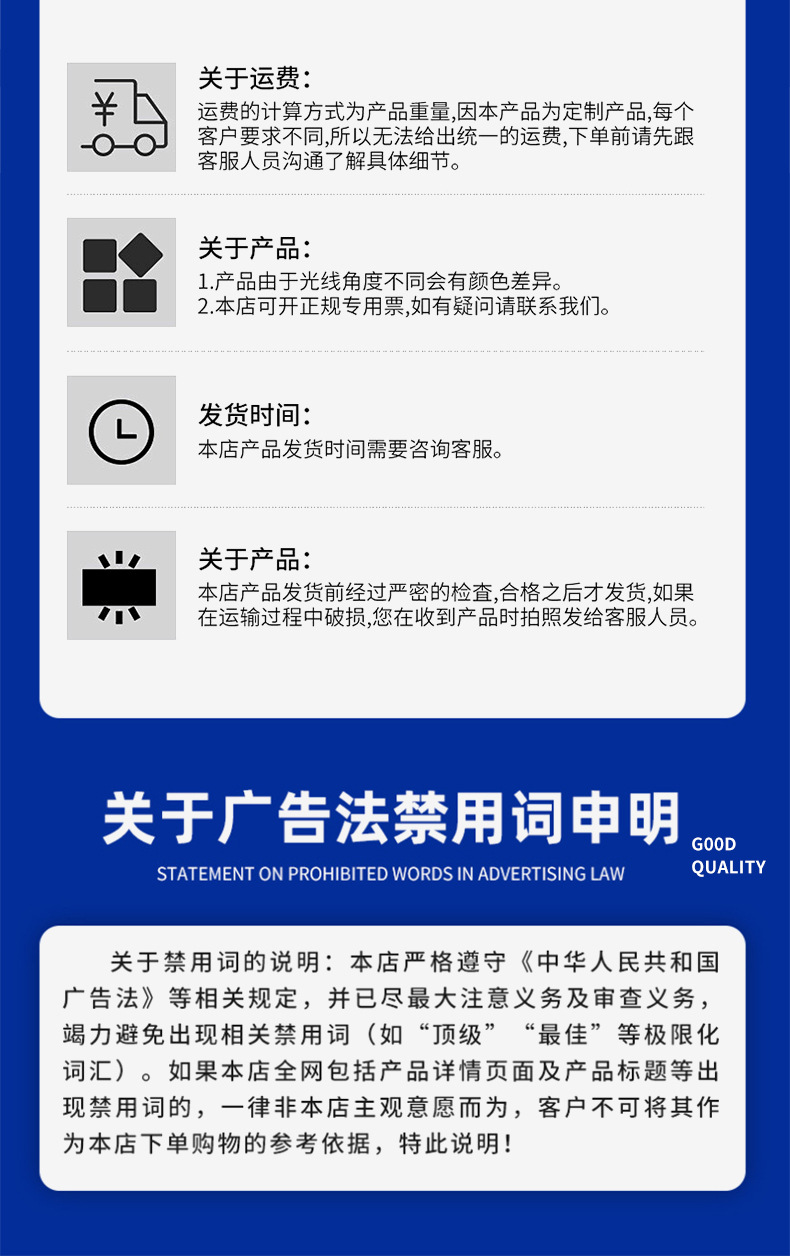详情-拷贝_06