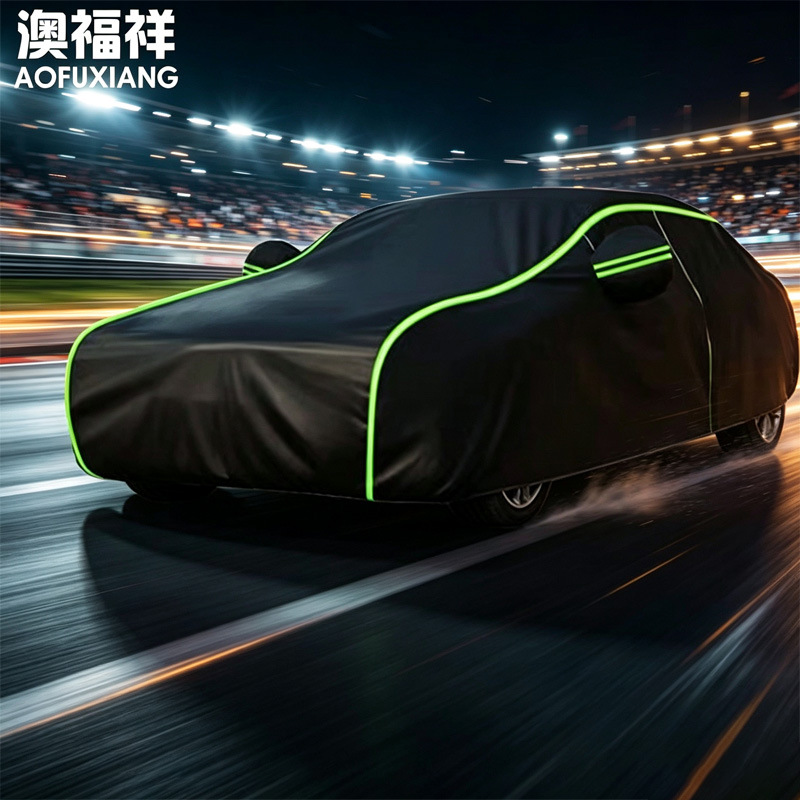 Cross-Border Wholesale Car Covers, Thickened Full Coverage, Universal for All Seasons, Oxford Cloth with Reflective Strips, Car Cover