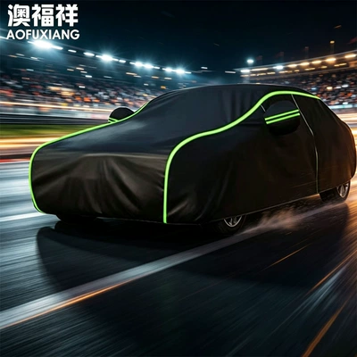 with Reflective Strips, Car Cover | Car clothing