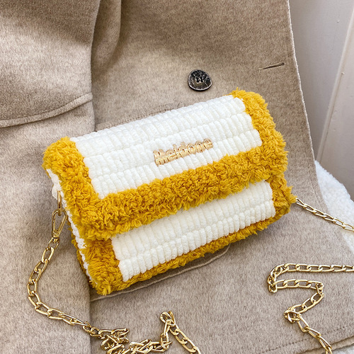 diy bag versatile letter hand-woven bag fashion grid homemade material bag versatile hand-woven shoulder crossbody