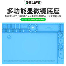 ӍwʽĿ@΢R๦ܵ͸ߜظϽS@΢R