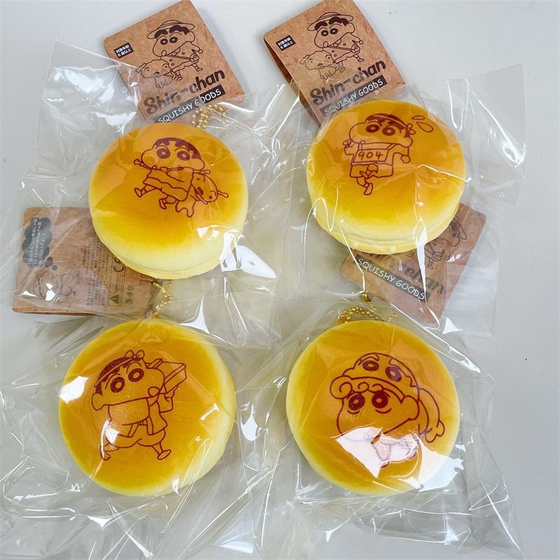 スーパーソフトクレヨンしんちゃんバーガー、ゆっくりと反発するスクイーズ減圧PUシミュレーションパン、大人もおもちゃを遊ぶことができます|undefined