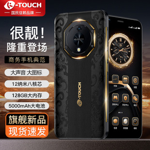 �羳�����֙C���������֙C��4G��׿�p��ֱ���|���֙C���S���lֱ�l