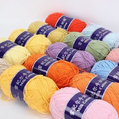 雪妃爾5本の牛乳綿の毛糸団5本の精練綿の糸はボールが起きません。