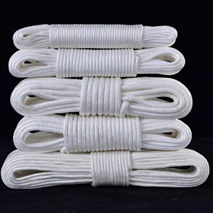 Rope Binding Rope Nylon Rope for Drying Quilts and Curtains, Clothesline, Handmade Woven Truck Binding Rope, Braided Rope, Wear-Resistant Polyester