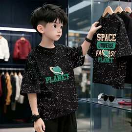 儿童100%纯棉满天星短袖T恤2026年夏季新款男女童扎染半袖上衣潮