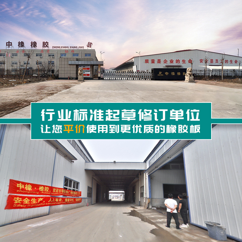 ҾԵ𽺰2 3 510kvѹԵ𽺰 Ե𽺰