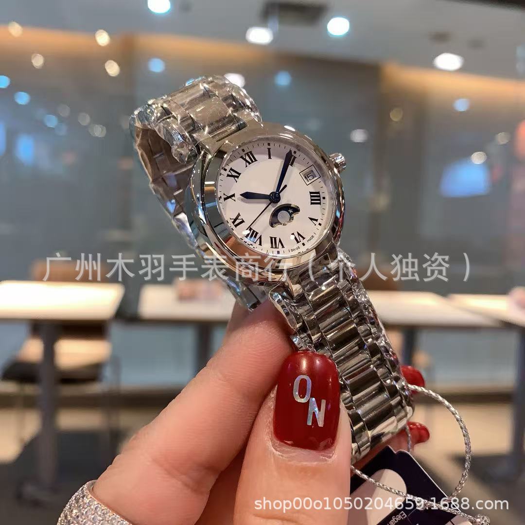 High Version Xin Yue Watch Women's Moon Phase Swiss Quartz Stainless Steel Women's Watch Sun Moon Stars Waterproof Calendar Watch