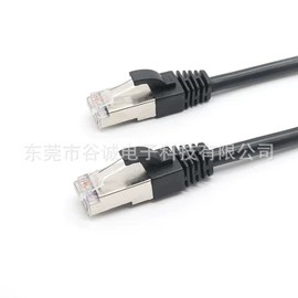 智能数据线;保健器具配件;手机数据线