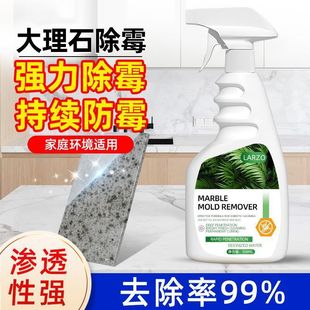 Marble mildew removers mildew sink black spots kitchen mildew white wall mildew stone mildew removers