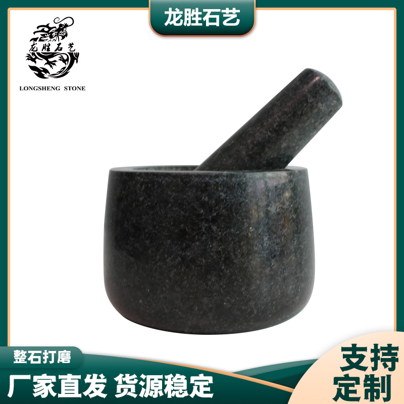 ��������ʯ����ĥ����� ��޵��������ô���ʯ����������