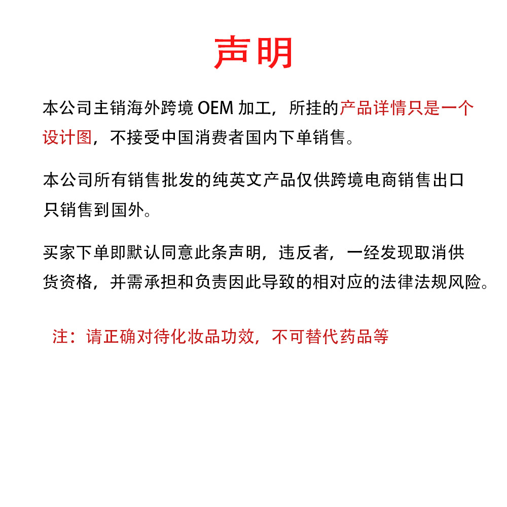 bd387fa6-94fe-4c8e-8aa8-b6e9a6