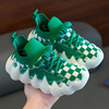 Children's sports shoes, breathable knitted trend comfortable footwear for boys, 2023 collection