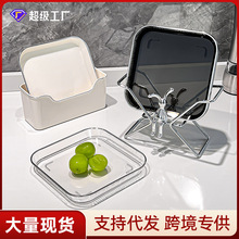 华品汇吐骨碟家用高颜值小盘子PET零食碟水果盘餐桌垃圾骨头渣盘