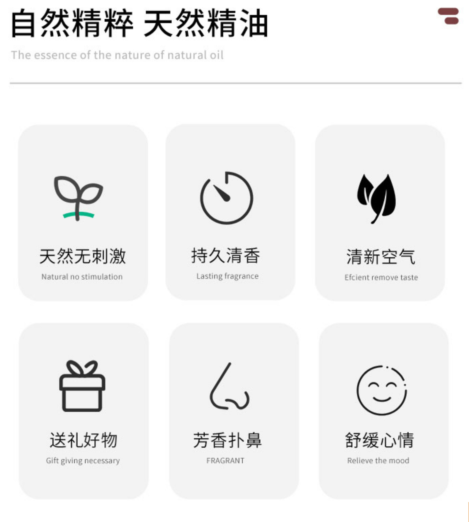 黄色套装详情_03