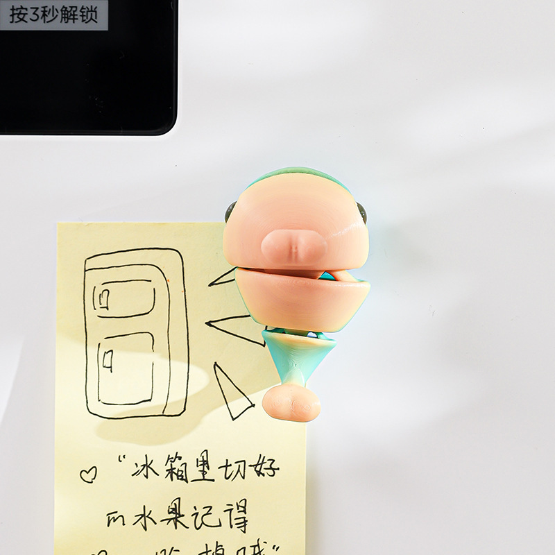 跨境热销3D打印冰箱贴创意海洋动物摆件关节可活动玩具礼物装饰品|undefined