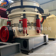 石英石铁矿石石料多缸圆锥破生产线设备 液压弹簧圆锥破碎制砂机