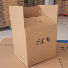 正方形纸箱批发 五层特硬加硬加厚25x30x35x40x45x50纸箱子纸壳箱