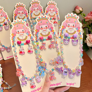 Children's Necklace Girls Cartoon Beaded Little Girl Kroomi Princess Pendant Decorative Necklace Baby Jewelry Accessories