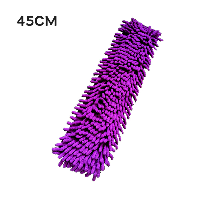 45cm 보라색 대형 입자 천 커버 1개(걸레 제외)