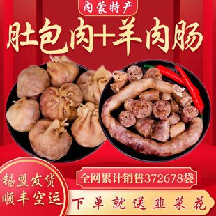 ���ɹ����������c��ǰ�����Ѫ�c�����c���s�����c�ǰ����Xţ���c