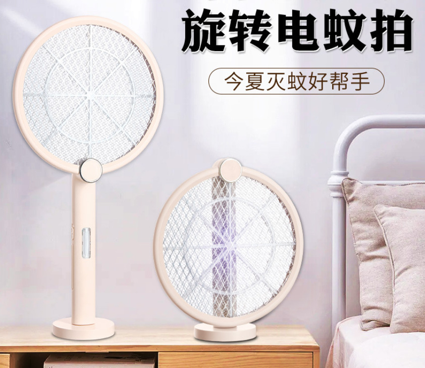 微信截图_20230512220208