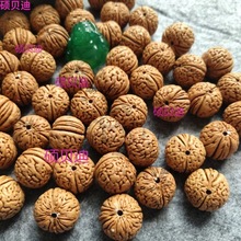 桃核枕头原料野生小桃核脑纹桃核小桃胡野生桃核散籽桃核原料